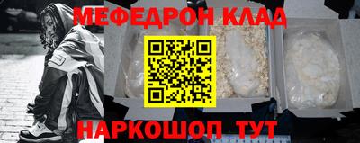 ПСИЛОЦИБИНОВЫЕ ГРИБЫ Пыть-Ях