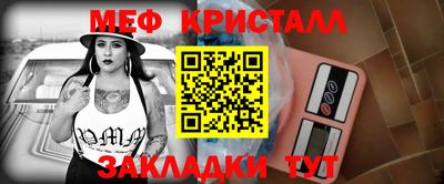 ПСИЛОЦИБИНОВЫЕ ГРИБЫ Пыть-Ях