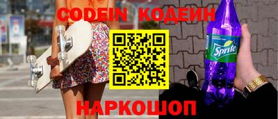 ПСИЛОЦИБИНОВЫЕ ГРИБЫ Пыть-Ях