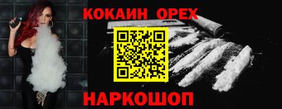 каннабис Пугачёв