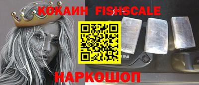 каннабис Пугачёв
