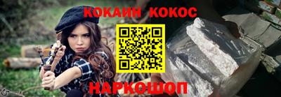 каннабис Пугачёв
