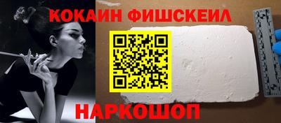каннабис Пугачёв