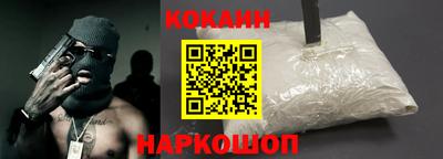 ПСИЛОЦИБИНОВЫЕ ГРИБЫ Пыть-Ях