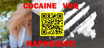 ПСИЛОЦИБИНОВЫЕ ГРИБЫ Пыть-Ях