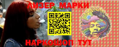 герыч Шахты