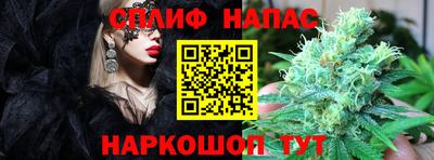 каннабис Пугачёв