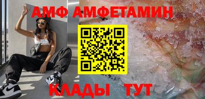 каннабис Пугачёв