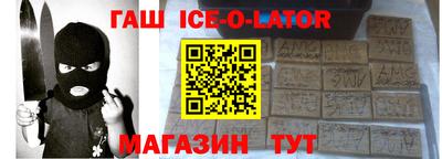 ПСИЛОЦИБИНОВЫЕ ГРИБЫ Пыть-Ях