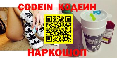 ПСИЛОЦИБИНОВЫЕ ГРИБЫ Пыть-Ях