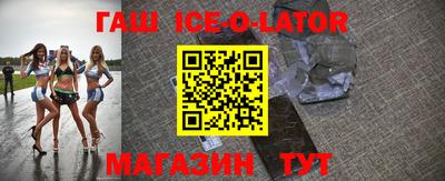 каннабис Пугачёв