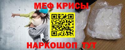 каннабис Пугачёв